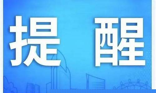 2019辛集油价_辛集市石油公司