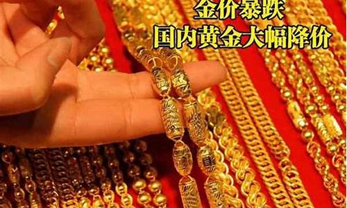 十年铂金价格走势_2010年铂金价多少一克