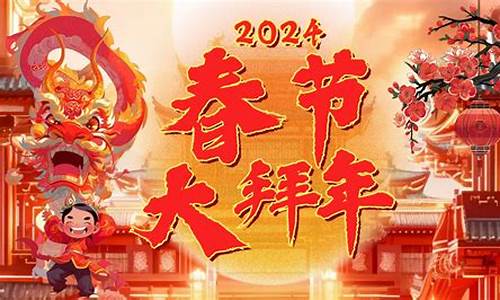 昌乐2024年金价_2024年黄金