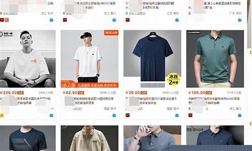 淘宝哪个金价便宜又好_淘宝上哪家黄金便宜