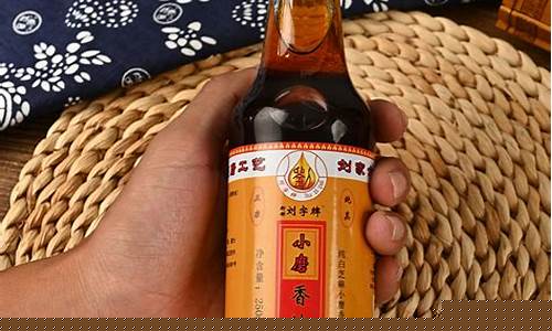 江口火锅专用香油价格_江口火锅哪家好吃