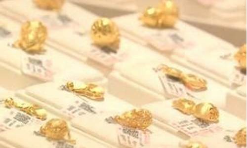 15k黄金价格_金价1550能配置吗