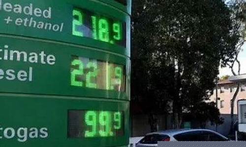 澳洲油价多少钱一升_澳洲油价下跌后果
