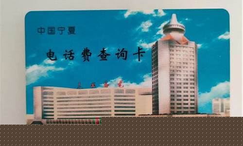 银川收金价格查询网_银川收金价格查询