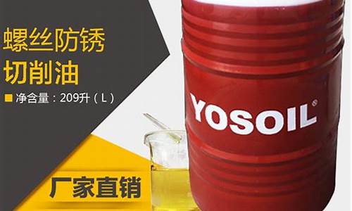 杭州螺丝厂_杭州螺丝成型油价格