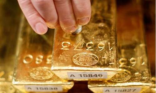 目前金价什么价位_目前金价什么价位最高