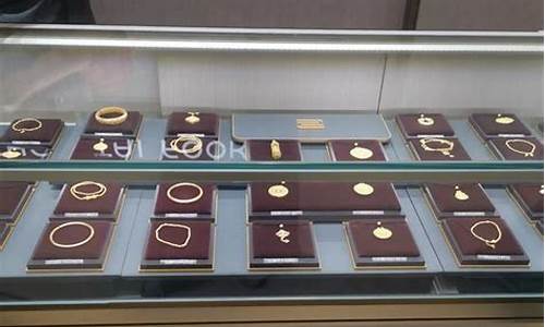 阜新周大福_周大福辽宁海城店金价