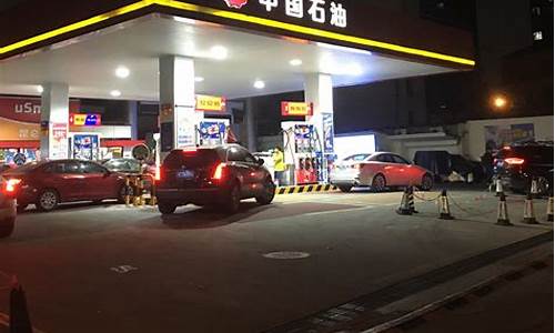 减产后油价为何这么低_减产石油会造成什么