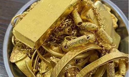 黄金羊毛和普通羊毛_金价370以下羊毛