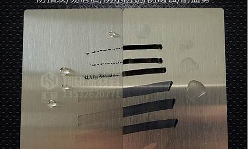 不锈钢防盗门防指纹油价格_不锈钢 防指纹