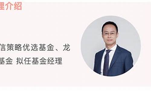 大信资本最新案情_大信优质生活基金价值