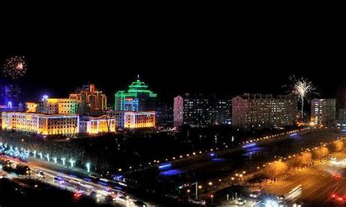 四平92号汽油最新价格_吉林省四平市95号油价