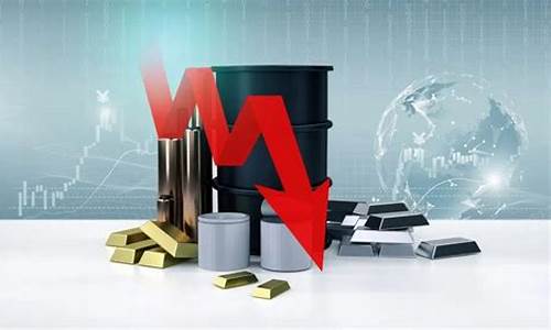 金价下降汽油上长为什么?_金价下跌油价大幅回落