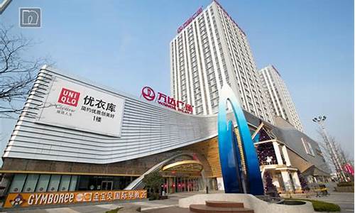 苏州吴中万达金价_苏州金店黄金价格今天多少一克