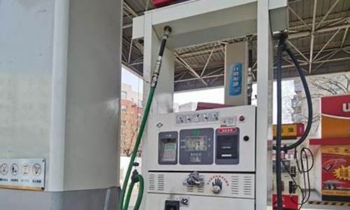 锦州加油站优惠信息网_锦州石油加油价格表