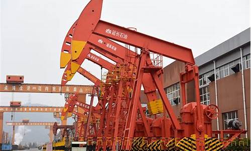 延长石油出厂价格_延长石油2020年油价