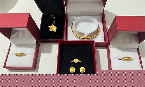长沙珠宝批发金价最新价格_长沙珠宝批发在哪里