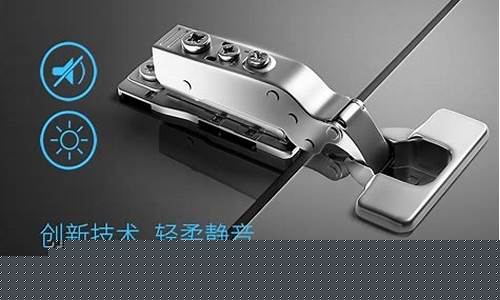 广东东泰五金价格区别_广东东泰五金集团电话