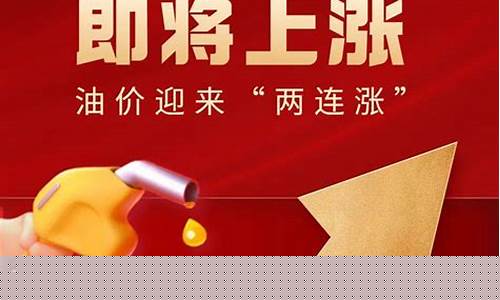 团油怎么领取优惠券_团油怎么获取油价