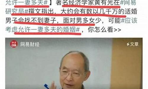 建议油价提高十倍的专家_提高油价的好处