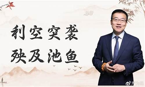 利空突袭金价下跌了吗_金价利空什么意思