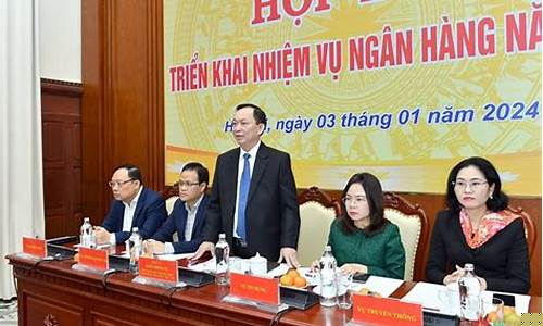 越南批发金价查询表_越南批发金价查询