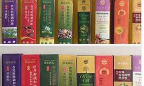牡丹调和油价格表_牡丹食用调和油价格