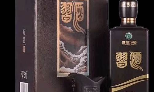 财富酒黑金价格多少_财富酒黑金价格多少