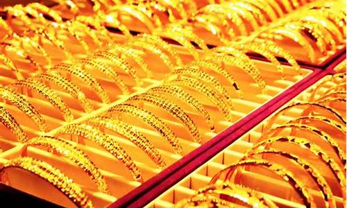 各店金饰价格_金饰之家金店金价