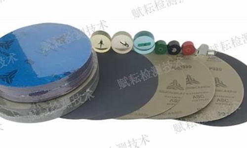 山西高温合金价钱_高温合金多少钱一吨