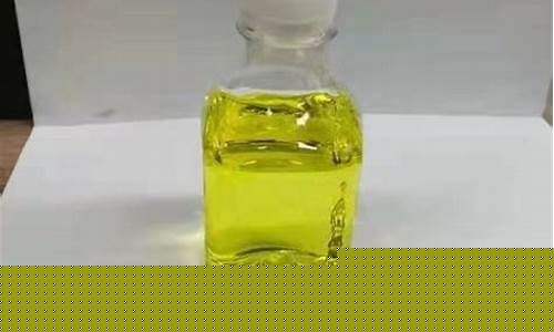 轻质循环油多少钱一吨_中石化轻质循环油价格