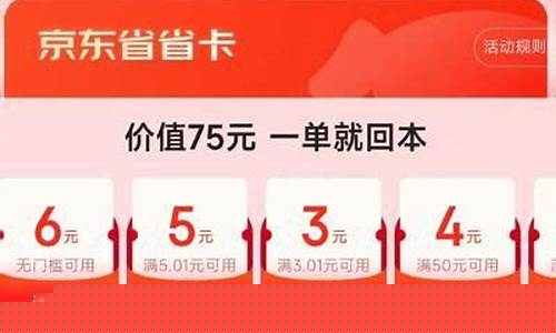 卖金价格是多少_金价卖要扣什么钱