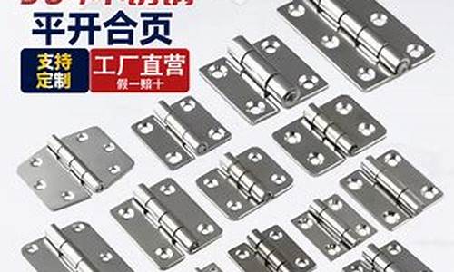不锈钢家具厂_山东不锈钢家具五金价格