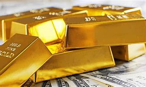最近国际金价怎么样_最近国际金价是多少