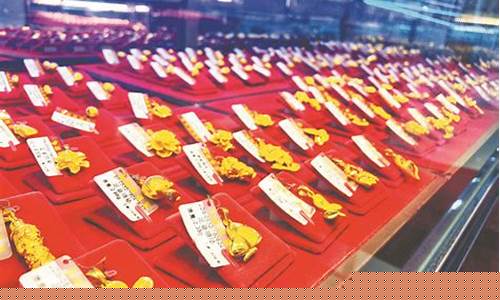 淄博黄金首饰价格_淄博首饰金价最新行情