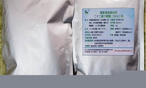 dha藻油的价格多少_DHA藻油价格差距