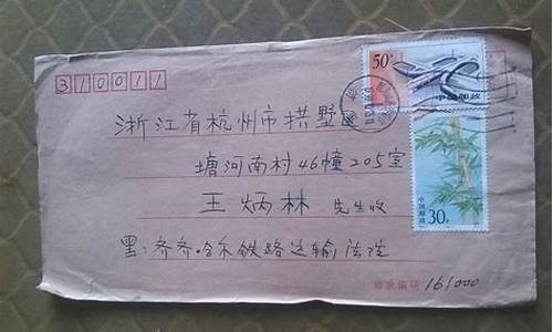 黒龙江齐齐哈尔油价_齐齐哈尔最新油价
