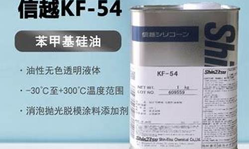 导热凝胶专用硅油价格_导热硅脂和导热凝胶区别
