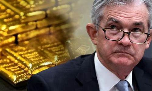 金价飙升美国收割_美国金价暴跌