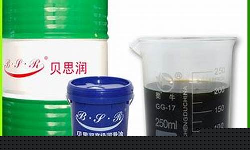 防锈油价格多少钱一吨_六安金属防锈油价钱