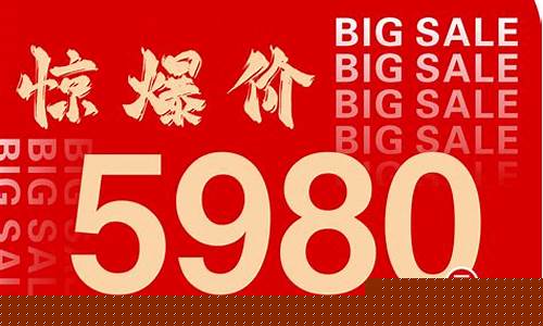 广州金价现在多少一克_广州金价格牌设计