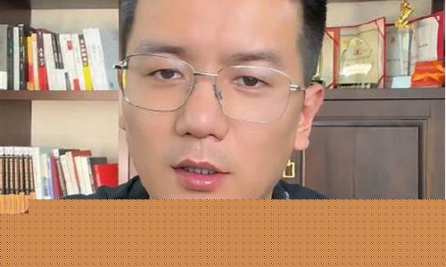 说说美国金价_美国金价100美金