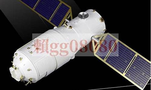 航天太空合金价格_航天太空合金价格多少
