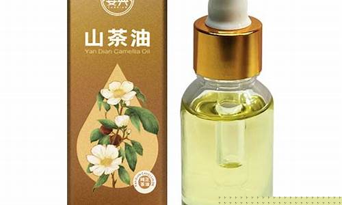 茶子油的价格_福州茶籽护肤油价格