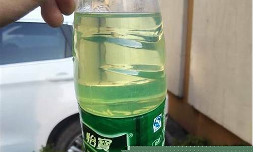 盘锦国六柴油价格多少_辽宁盘锦0号柴油价格