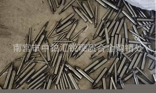 废旧碳化钨合金价格行情_碳化钨废品价格