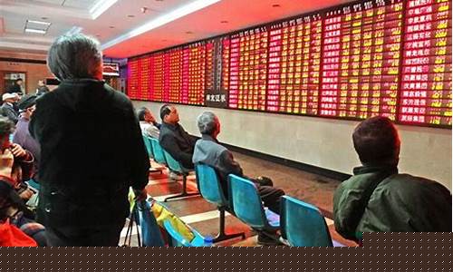 香港金价查询今日价格_香港金价交易规则
