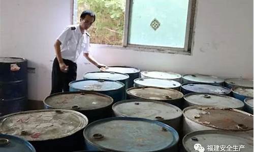 醇基油燃料厂家_福建工业醇基燃料油价格