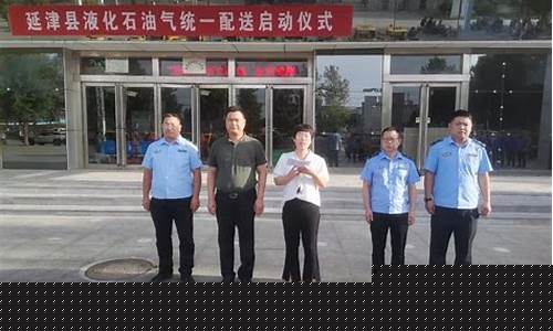 延津县油价为什么那么便宜_新乡市延津县石油价格