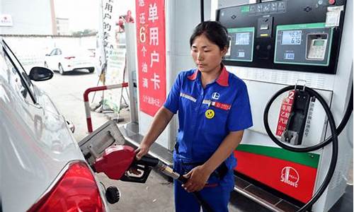石家庄最新柴油价格行情_石家庄今日柴油价格